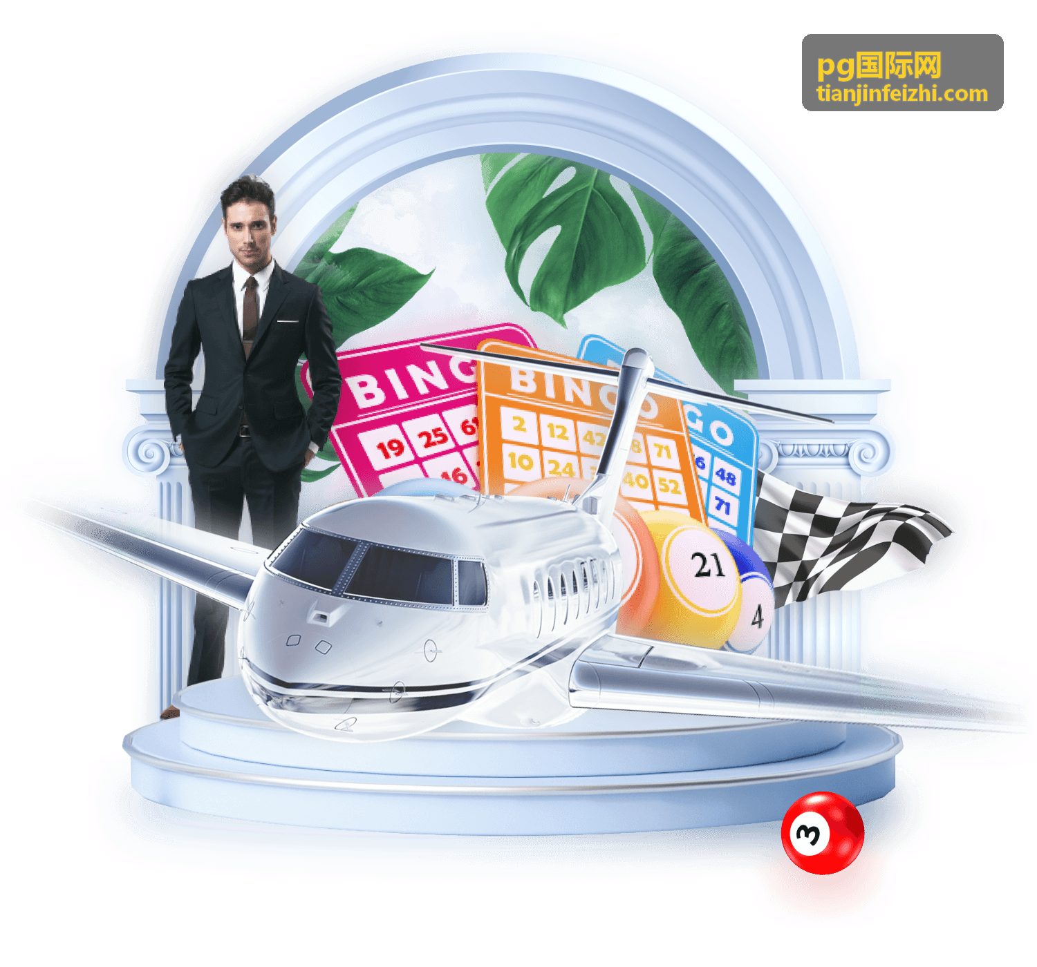 pg国际网平台功能模块总览示意图